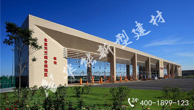 1516254347956249.jpg baoshui.jpg